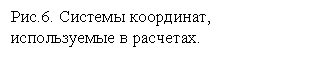 : .6.  , -  .